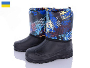 Сапоги Demur СПП Формула чорний-синій-2025 от магазина Frison