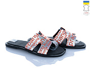 Шлепанцы Optstok 114-2 от магазина Frison