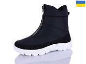 Ботинки Demur 1323 чорний біла підошва відбивач от магазина Frison