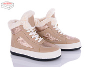 Ботинки Ailaifa 2260 khaki от магазина Frison