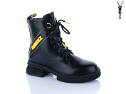 Ботинки Xifa Kids B1776-1 от магазина Frison