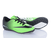 Спорт Vs Walked Mercurial 010 green (31-35) от магазина Frison