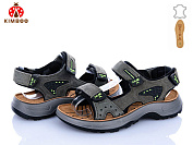 Босоножки Солнце T64-2L от магазина Frison