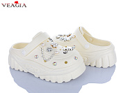 Кроксы Veagia-Ada 3005-2 от магазина Frison