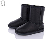 угги ITTS 5825-1 от магазина Frison