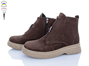 Ботинки Ailinda 01142K-55M от магазина Frison