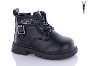 Ботинки Леопард F8606 black-old-1 от магазина Frison