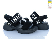 Босоножки Stella 194-1 от магазина Frison