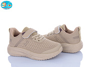 Кроссовки Bbt H770-3-5 от магазина Frison