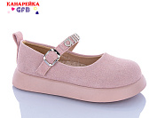 Туфли Gfb C728-3 от магазина Frison