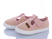 Тапочки Bluerama M102-2 от магазина Frison