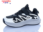 Кроссовки Gfb R346-1 от магазина Frison