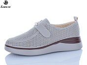 Туфли Башили H6567-7 от магазина Frison