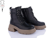 Ботинки Okshoes 777-CQ206 от магазина Frison