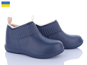 Галоши Golden Lion 7009 синій от магазина Frison