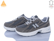 Кроссовки Stilli Group N380-13 шкіра от магазина Frison