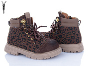 Ботинки Clibee A3056 brown от магазина Frison