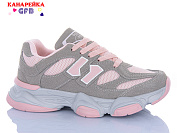 Кроссовки Gfb Q560-9 от магазина Frison