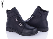 Ботинки I.Trendy D165-1 от магазина Frison