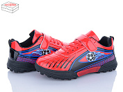 Спорт Kajila 22 red от магазина Frison
