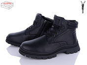 Ботинки Kulada-Ucss-M•D M0131-2 от магазина Frison