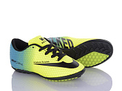 Спорт Walked Mercurial 03 (28-32) от магазина Frison