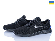 Кроссовки Inblu Yulius 83C от магазина Frison