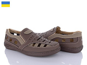 Туфли Paolla P3 шок-бежевий от магазина Frison