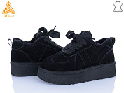 Угги Stilli Group UG440-1 замш піна от магазина Frison