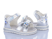 Босоножки Crossopt AB30 silver от магазина Frison