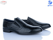 Туфли Ptpt S1795 от магазина Frison