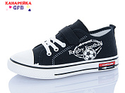 Кеды Gfb R38-1 от магазина Frison