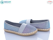 Слипоны Crossopt DD457 grey от магазина Frison