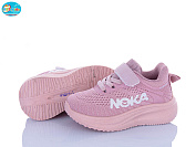 Кроссовки Bbt H768-1-3 от магазина Frison