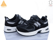 Кроссовки Stilli Kids TQ80-4 шкіра от магазина Frison