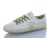 Кеды Jibukang 001SBL green от магазина Frison