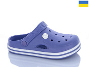 Кроксы Progress 416 фіолетовий от магазина Frison