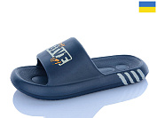 Шлепанцы Progress 138 синій от магазина Frison