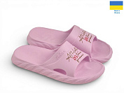 Шлепанцы Rai Shoes DS68 рожевий от магазина Frison