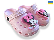 Кроксы Rai Shoes H3 персиковий от магазина Frison