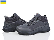 Кроссовки Malibu 3026DG сірий-2025 от магазина Frison