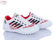 Спорт Kajila 18 white от магазина Frison