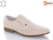 Туфли Kangfu C1595-2 от магазина Frison