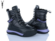 Ботинки Xifa Kids FG2304-3Z от магазина Frison