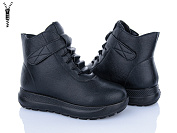 Ботинки Baolikang 60988 black от магазина Frison