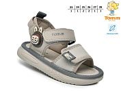 Босоножки Okshoes 65074H LED от магазина Frison