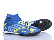 Спорт Vs Walked 002 blue (40-44) от магазина Frison