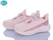 Кроссовки Bbt H767-3-2 от магазина Frison