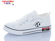 Кеды Gfb R38-4 от магазина Frison