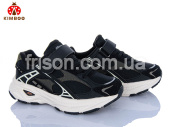 Кроссовки Солнце CJ6201-3Q от магазина Frison